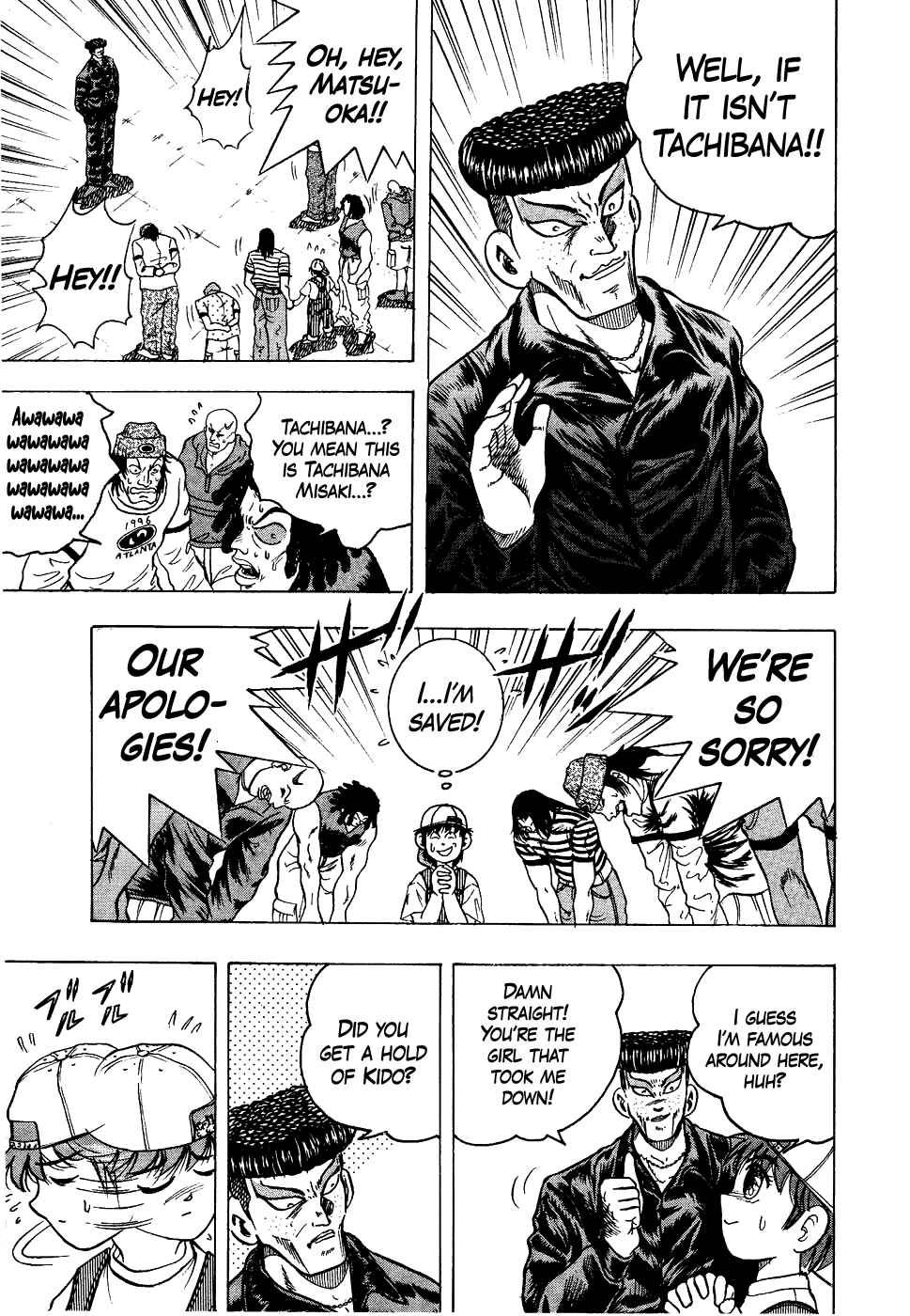 Chapter 14 - Page 7