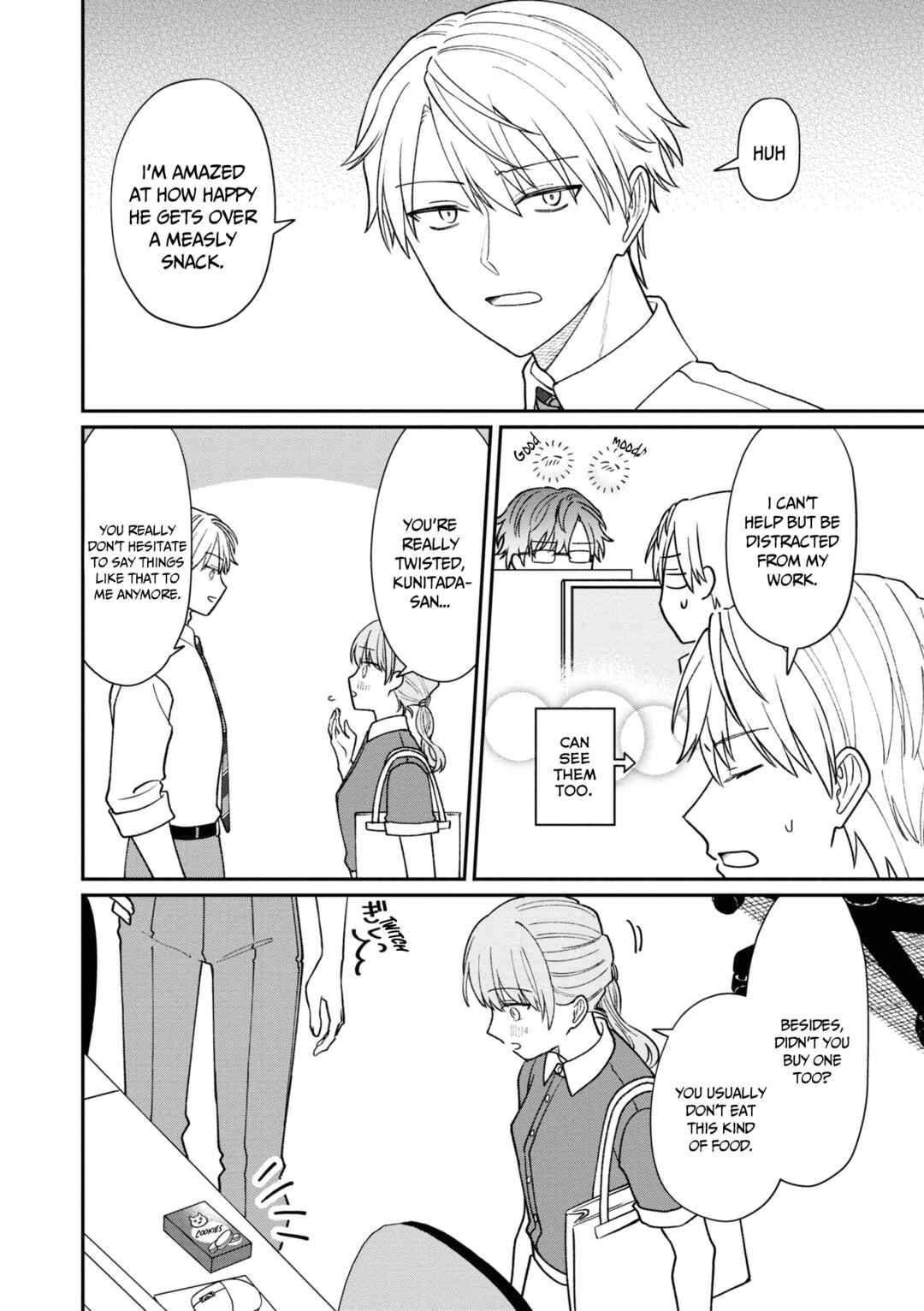 Chapter 33 - Page 7