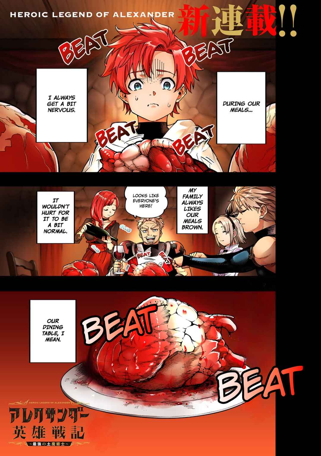 Chapter 1 - Page 2