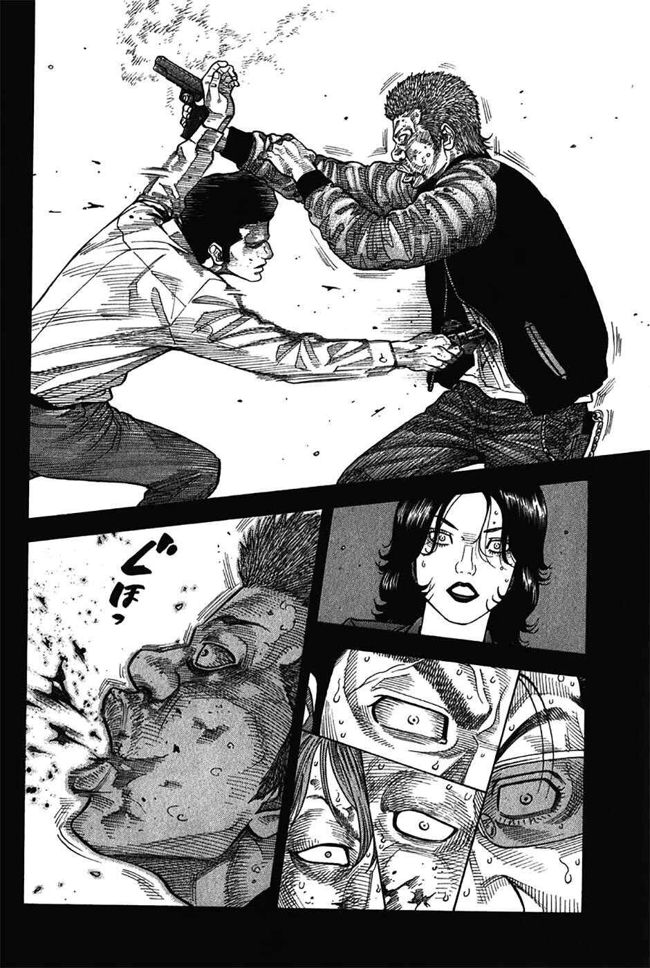 Chapter 126 - Page 13