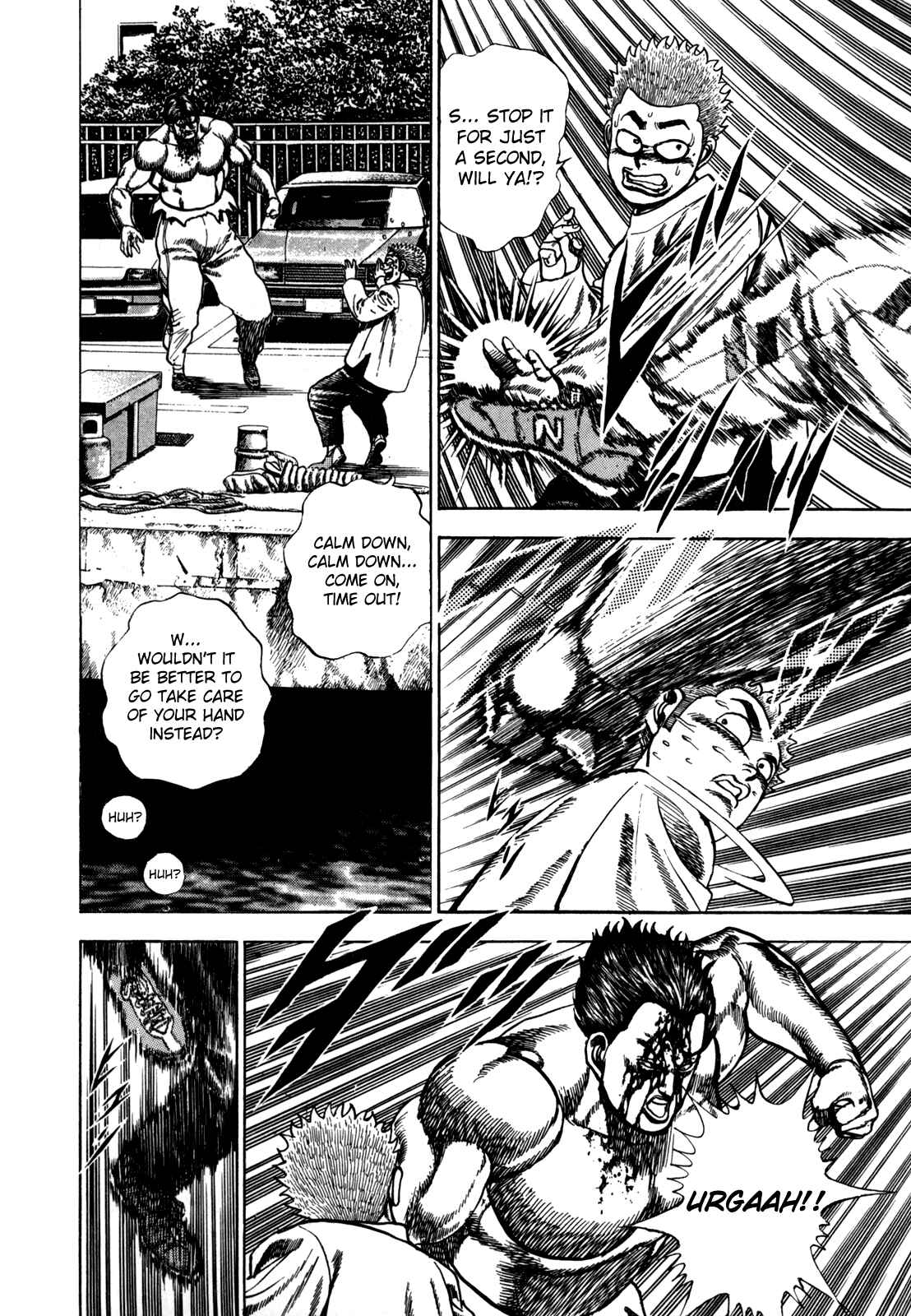 Chapter 31 - Page 4