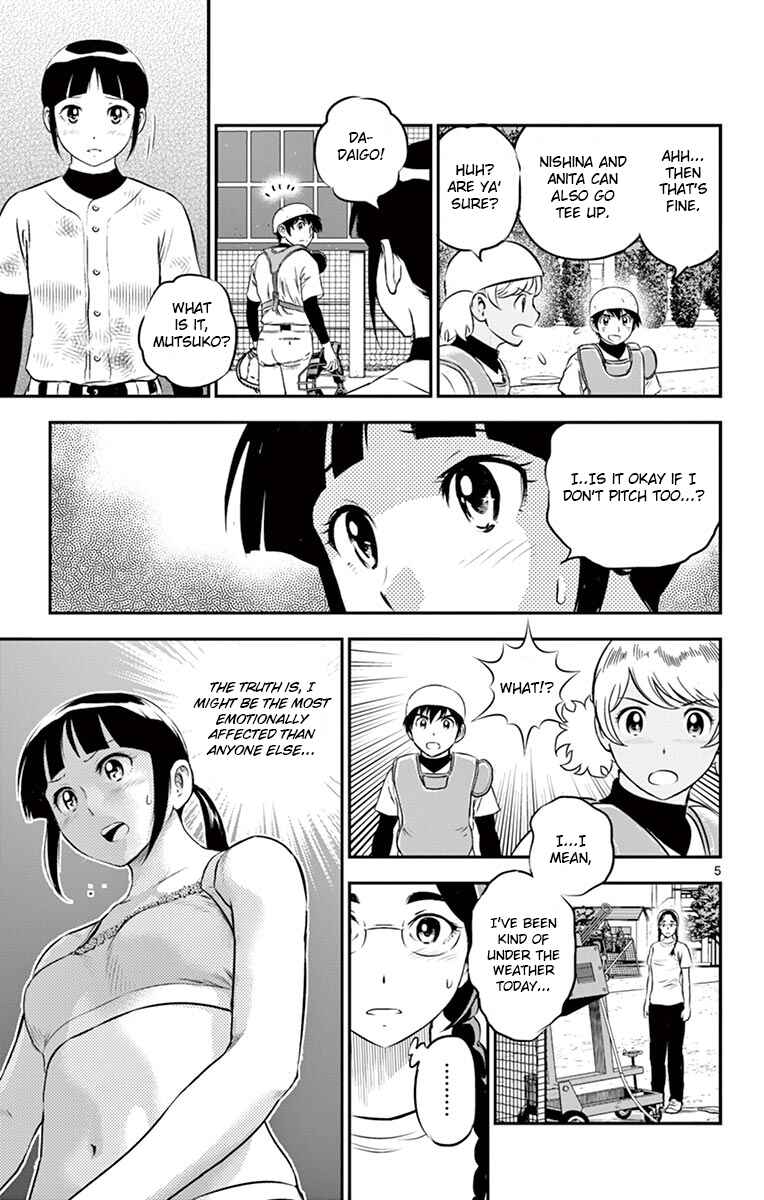 Chapter 188 - Page 5