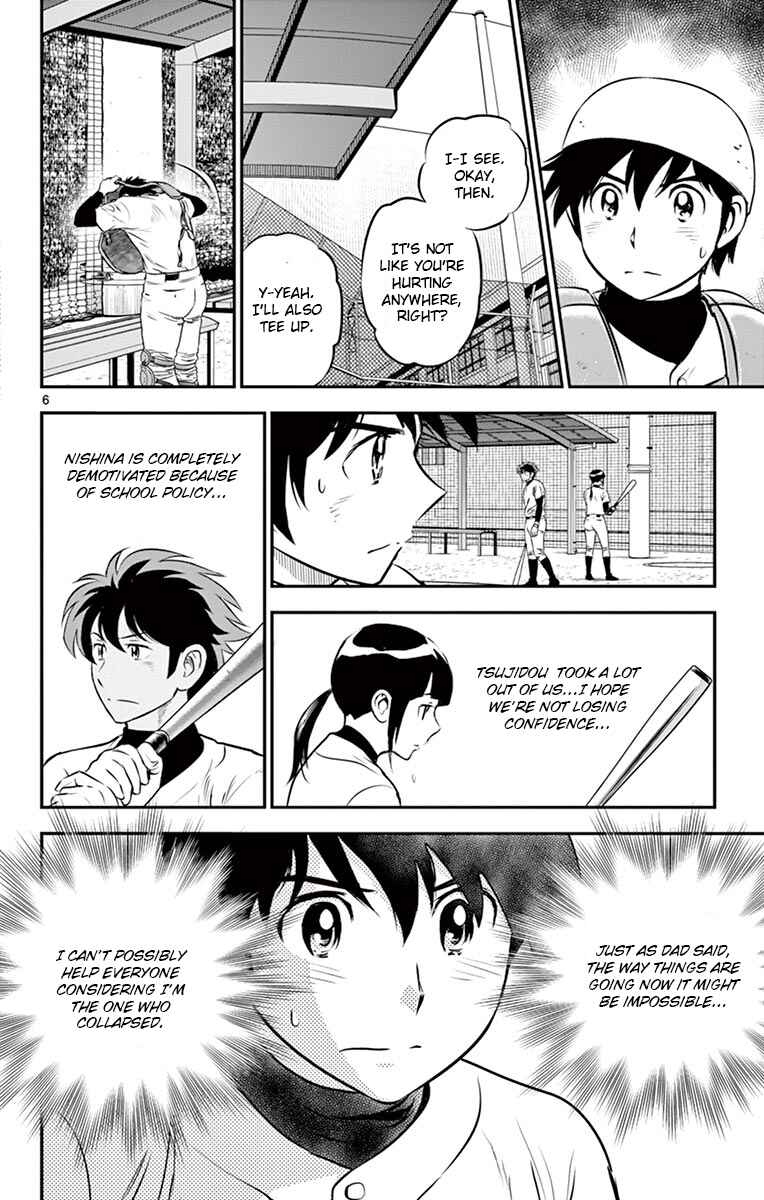 Chapter 188 - Page 6