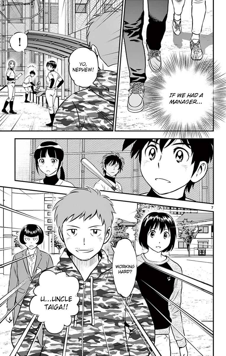 Chapter 188 - Page 7