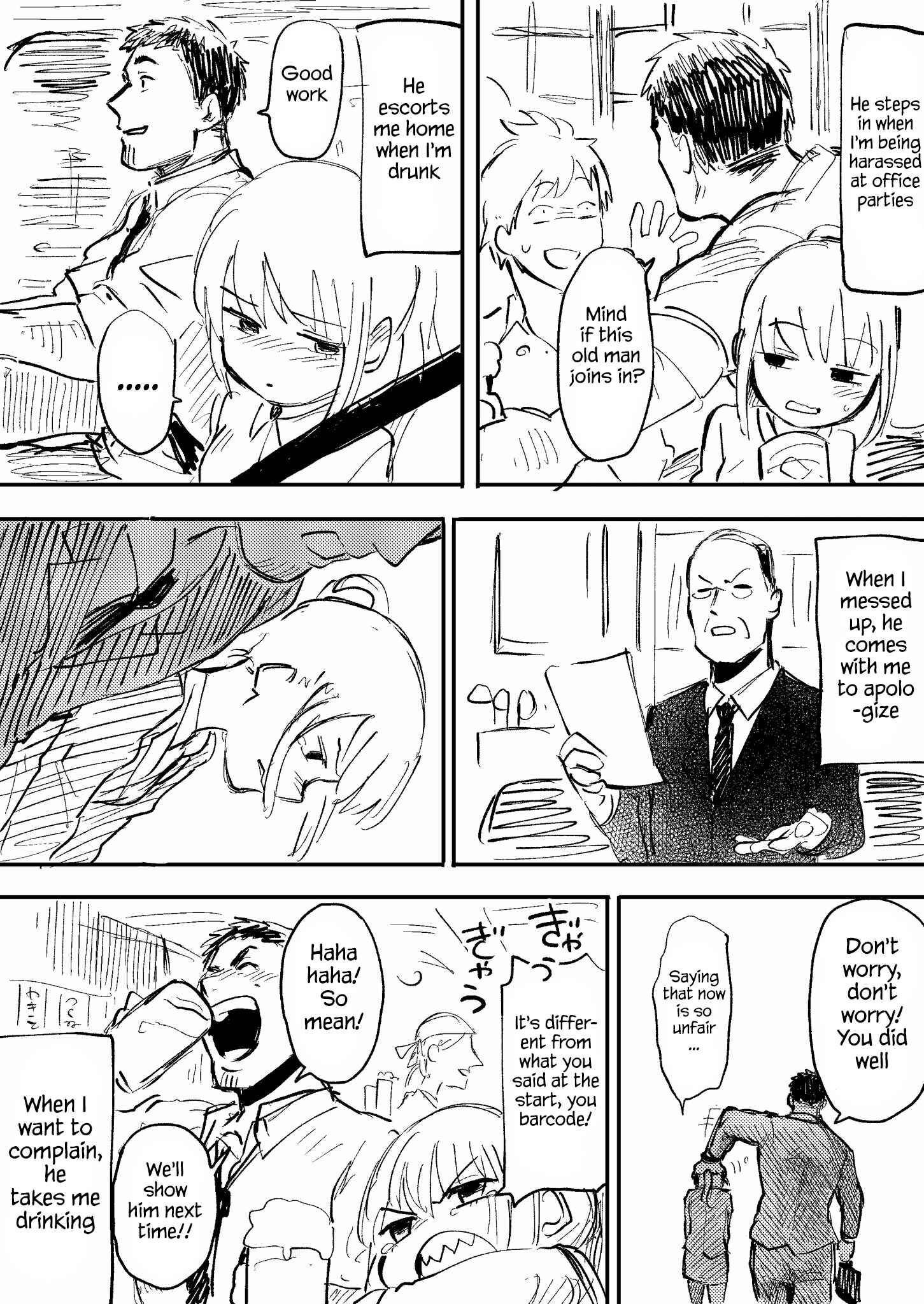 Chapter 1 - Page 2