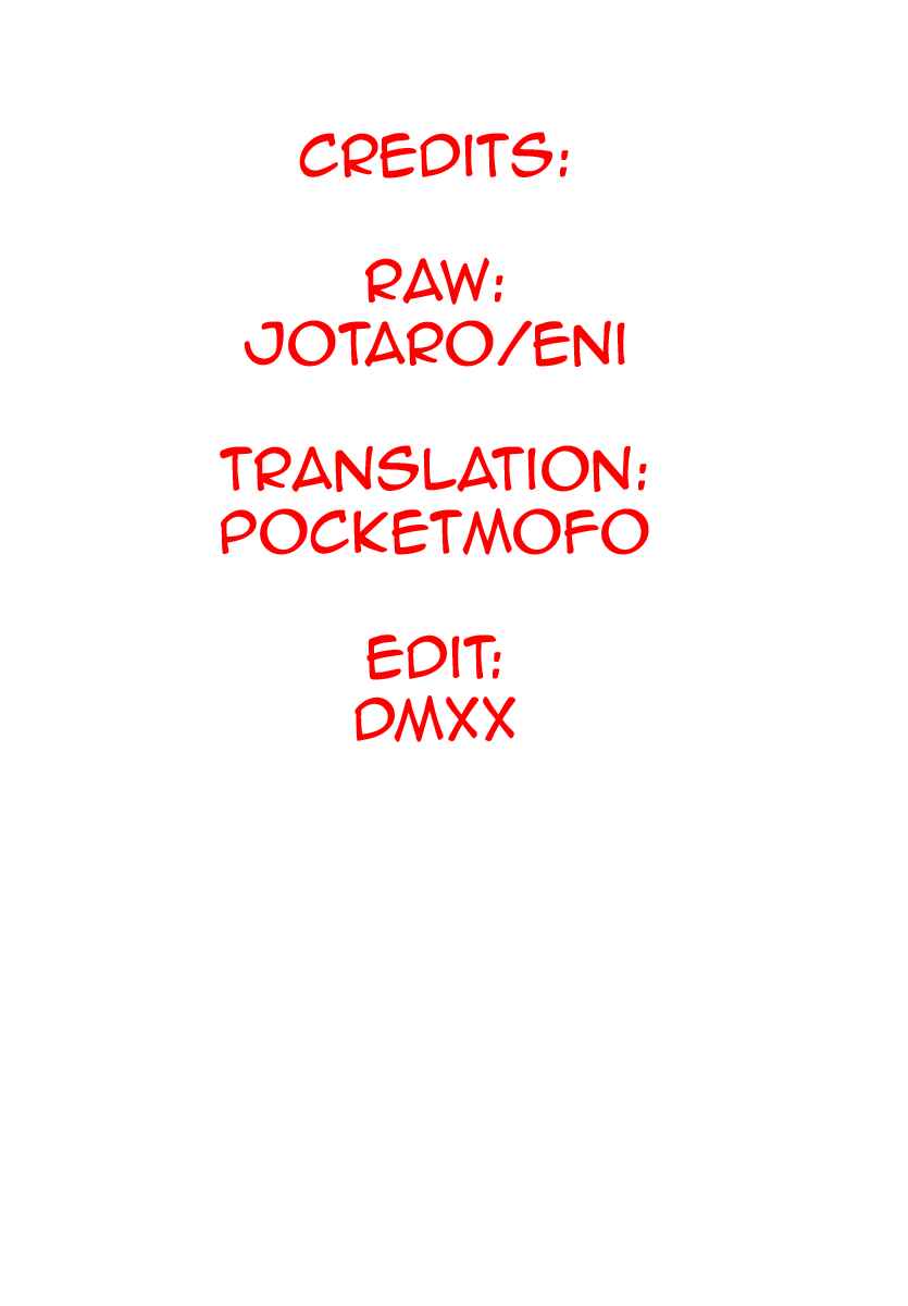 Chapter 255 - Page 21