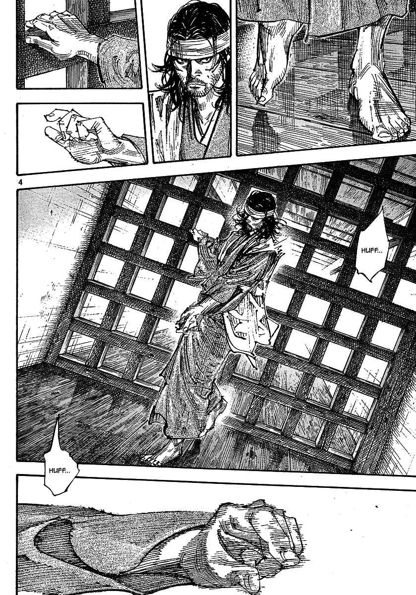 Chapter 255 - Page 4