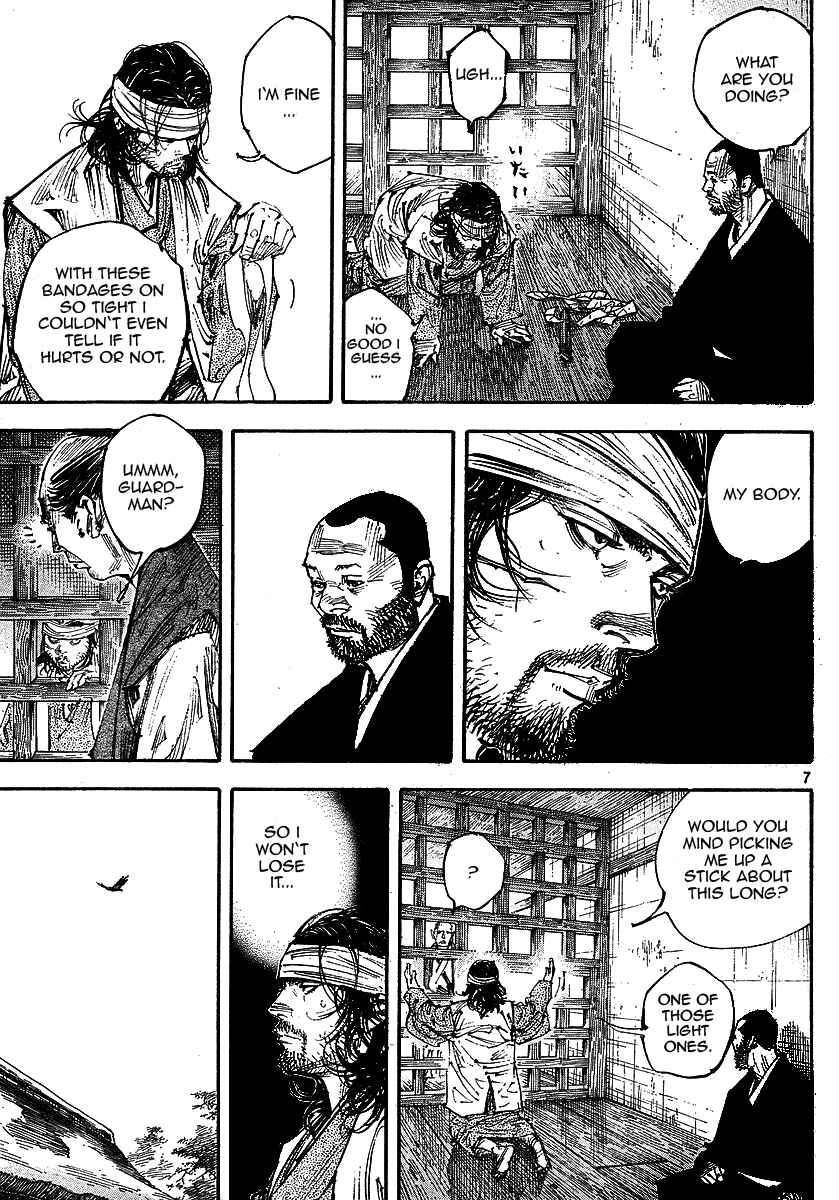 Chapter 255 - Page 7