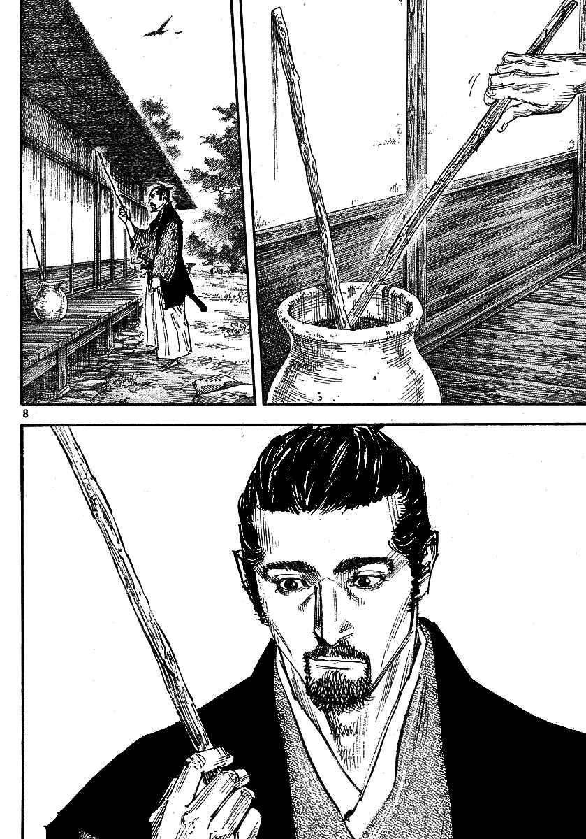 Chapter 255 - Page 8