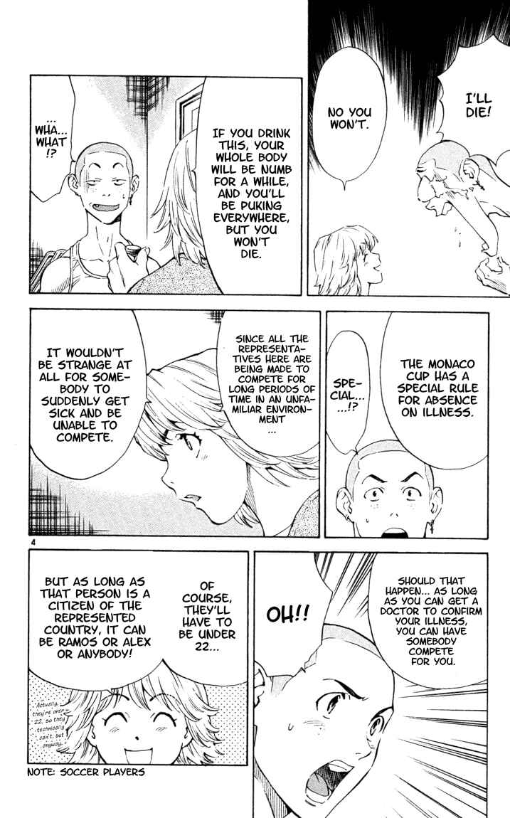 Chapter 104 - Page 4