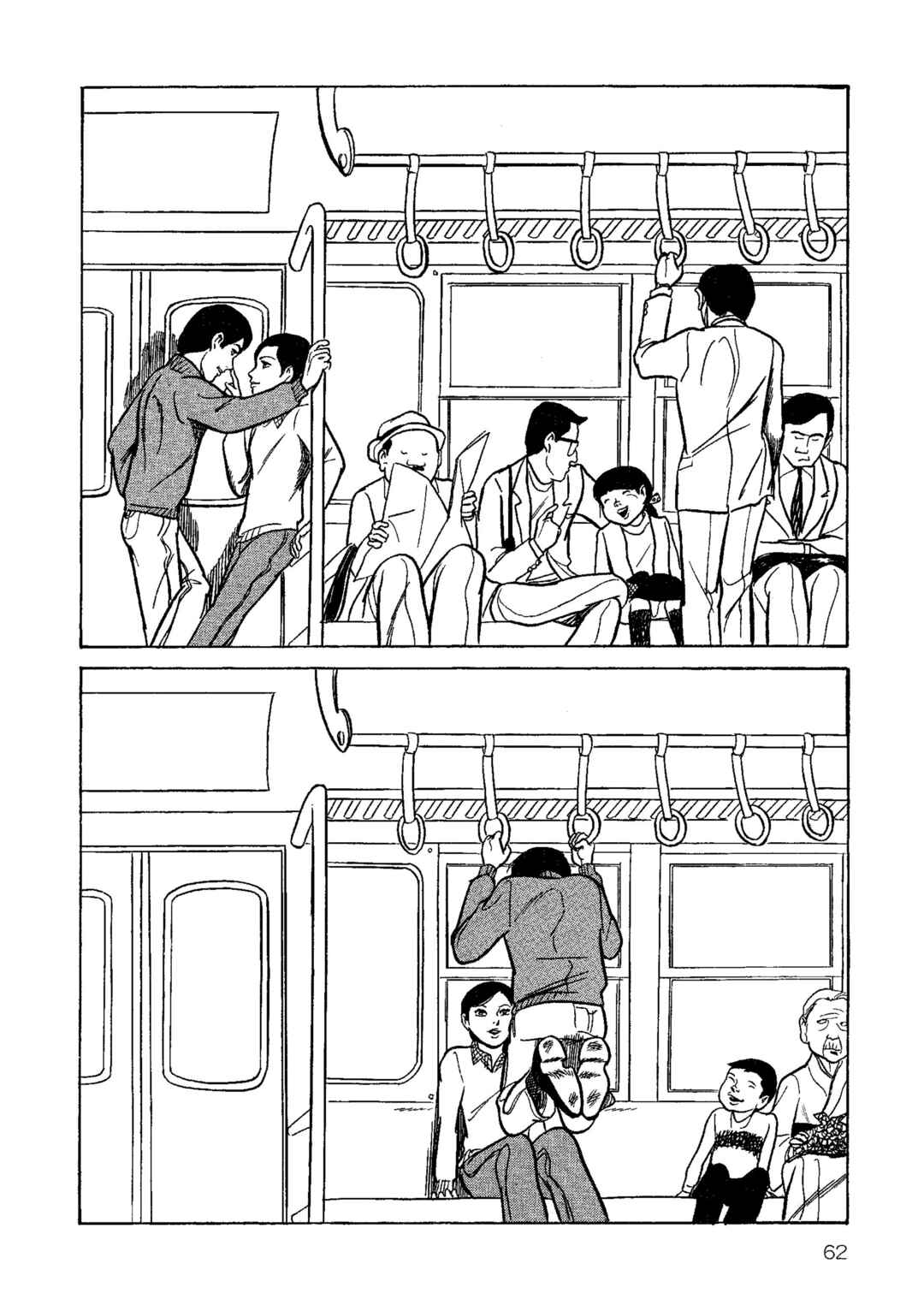 Chapter 3 - Page 6