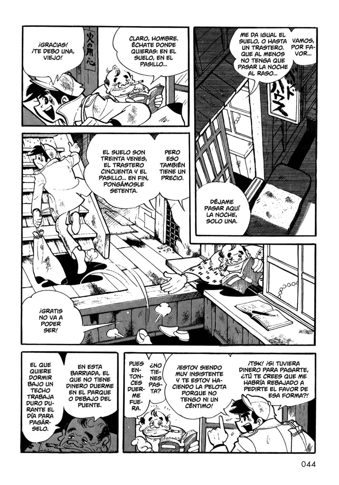 Chapter 3 - Page 1