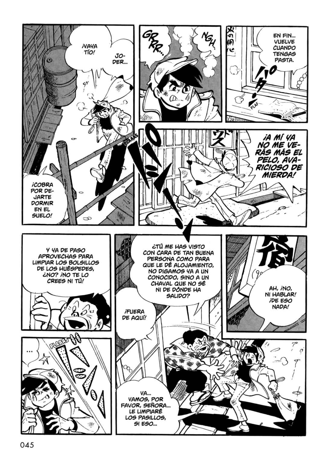Chapter 3 - Page 2