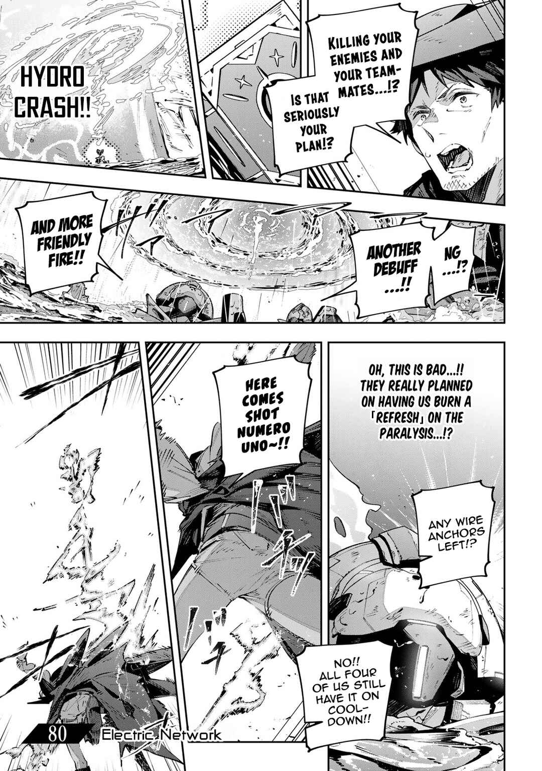 Chapter 80 - Page 1