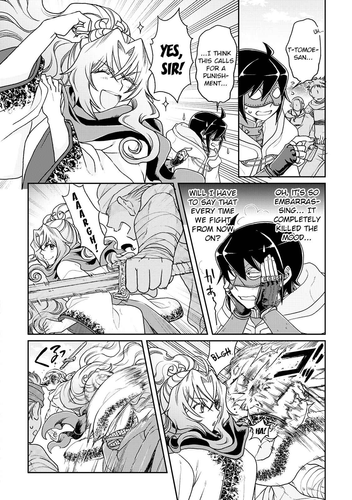 Chapter 25 - Page 12