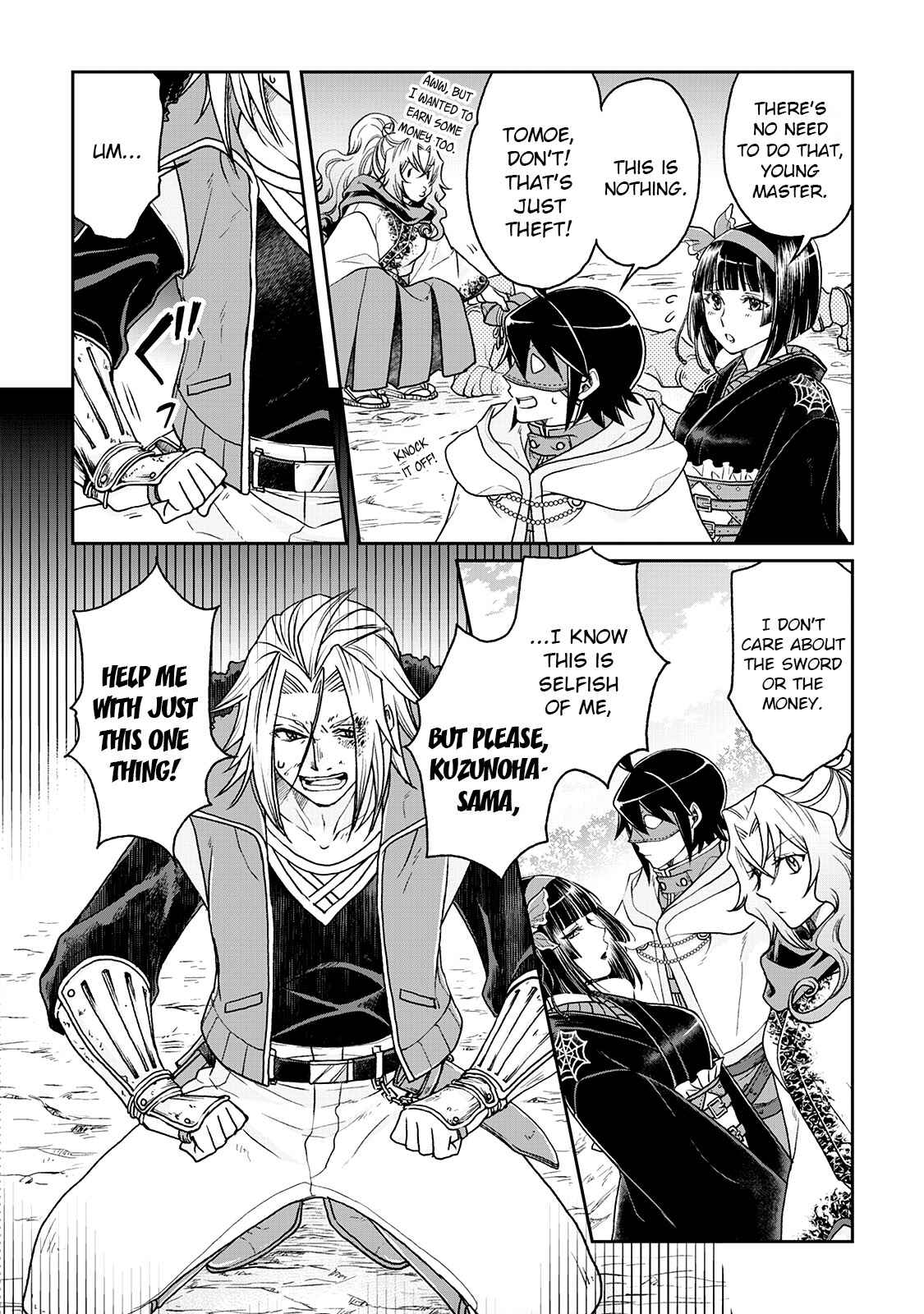 Chapter 25 - Page 26
