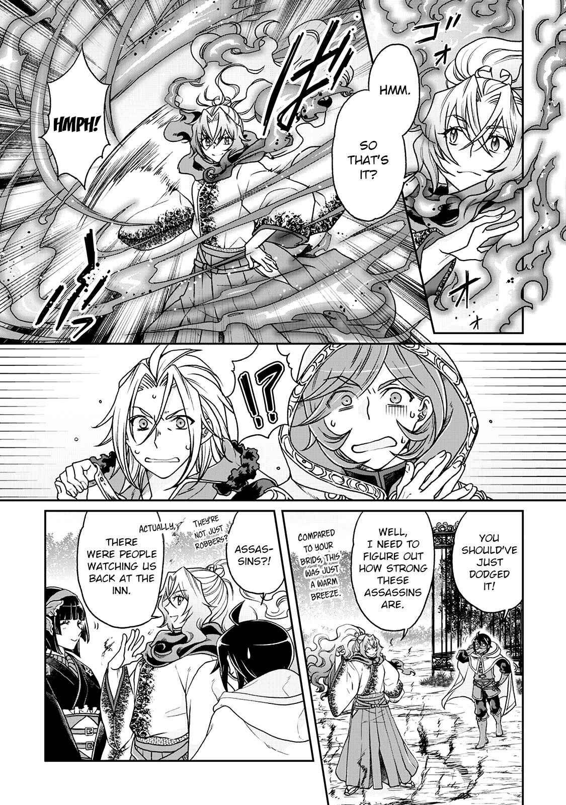 Chapter 25 - Page 4