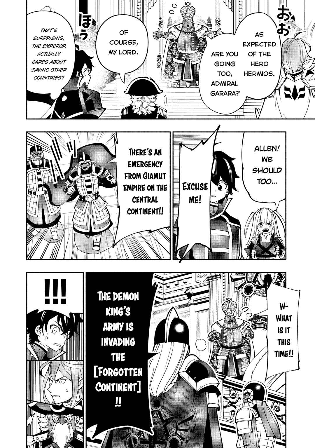 Chapter 75.1 - Page 5