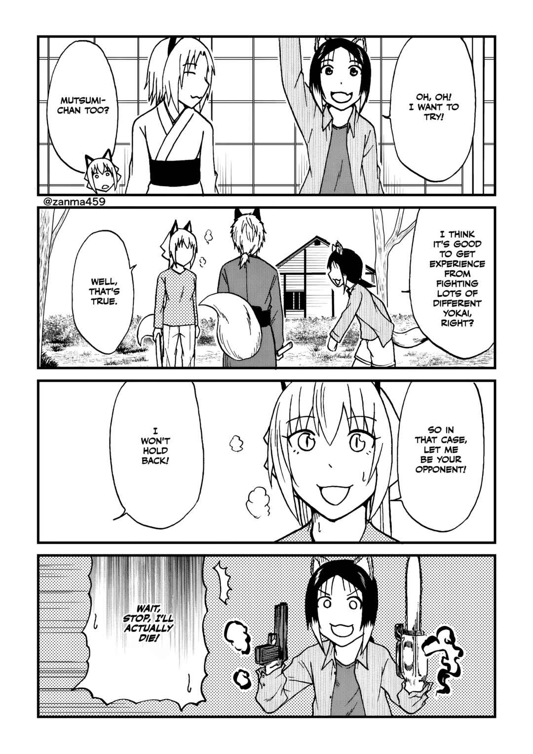 Chapter 112 - Page 5