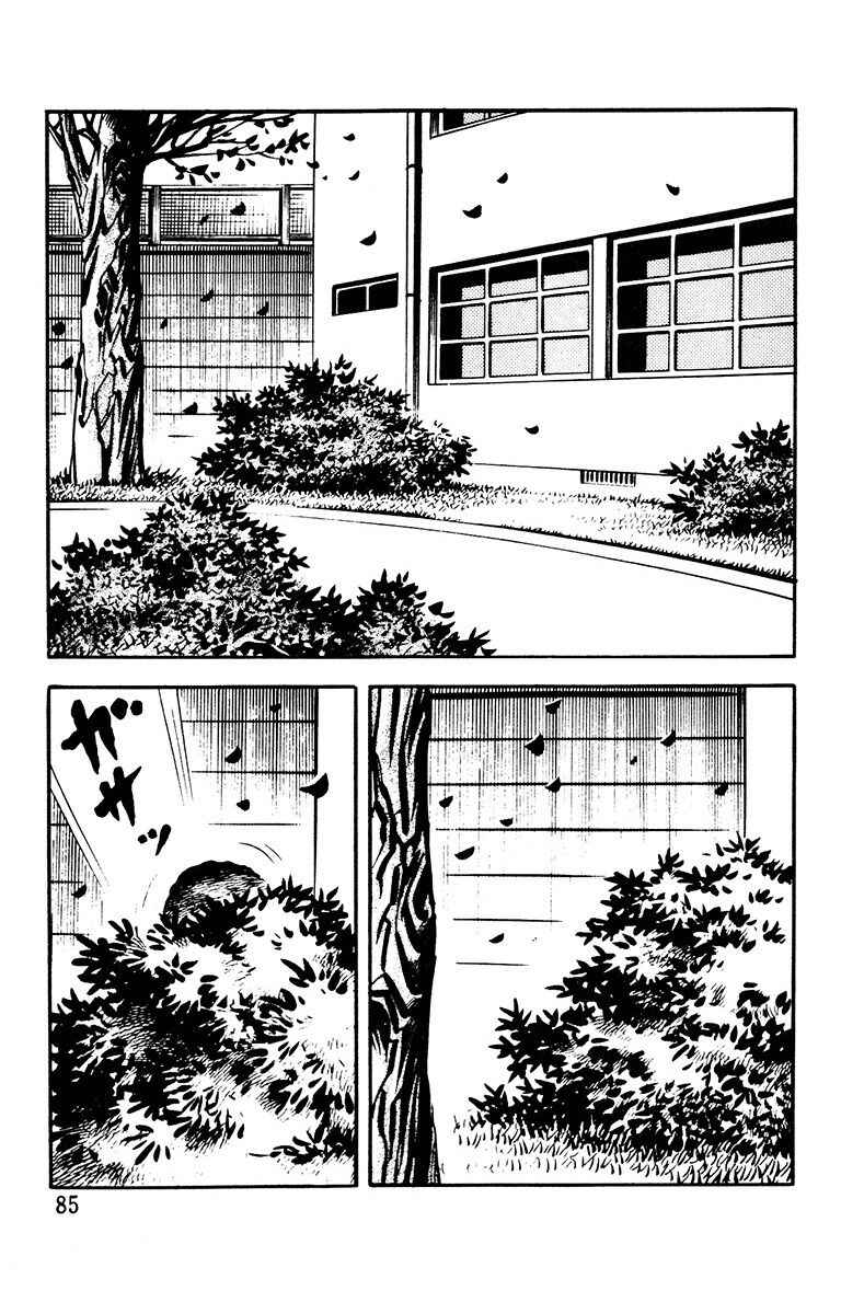 Chapter 6 - Page 8