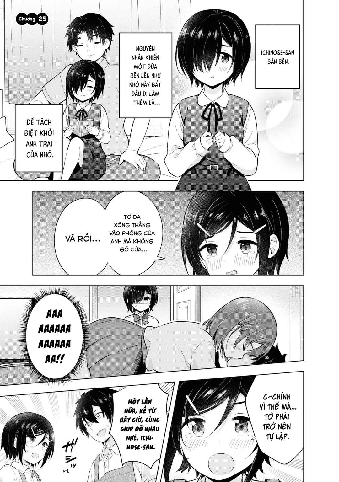 Chapter 25 - Page 1