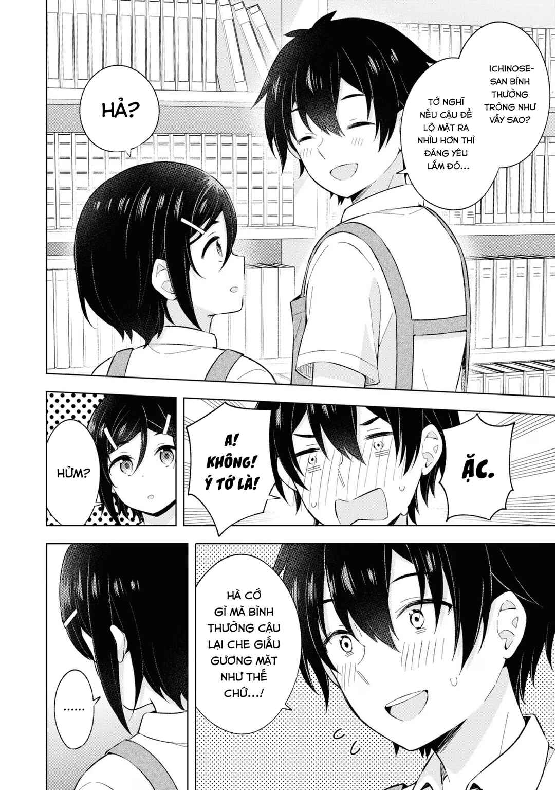 Chapter 25 - Page 20