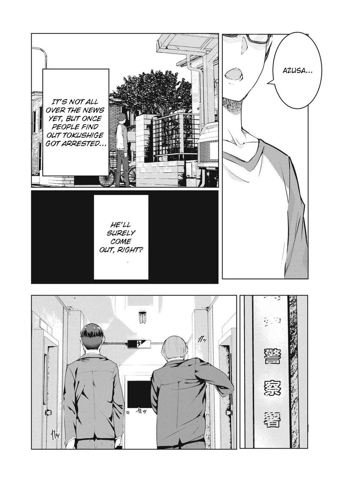 Chapter 57 - Page 13