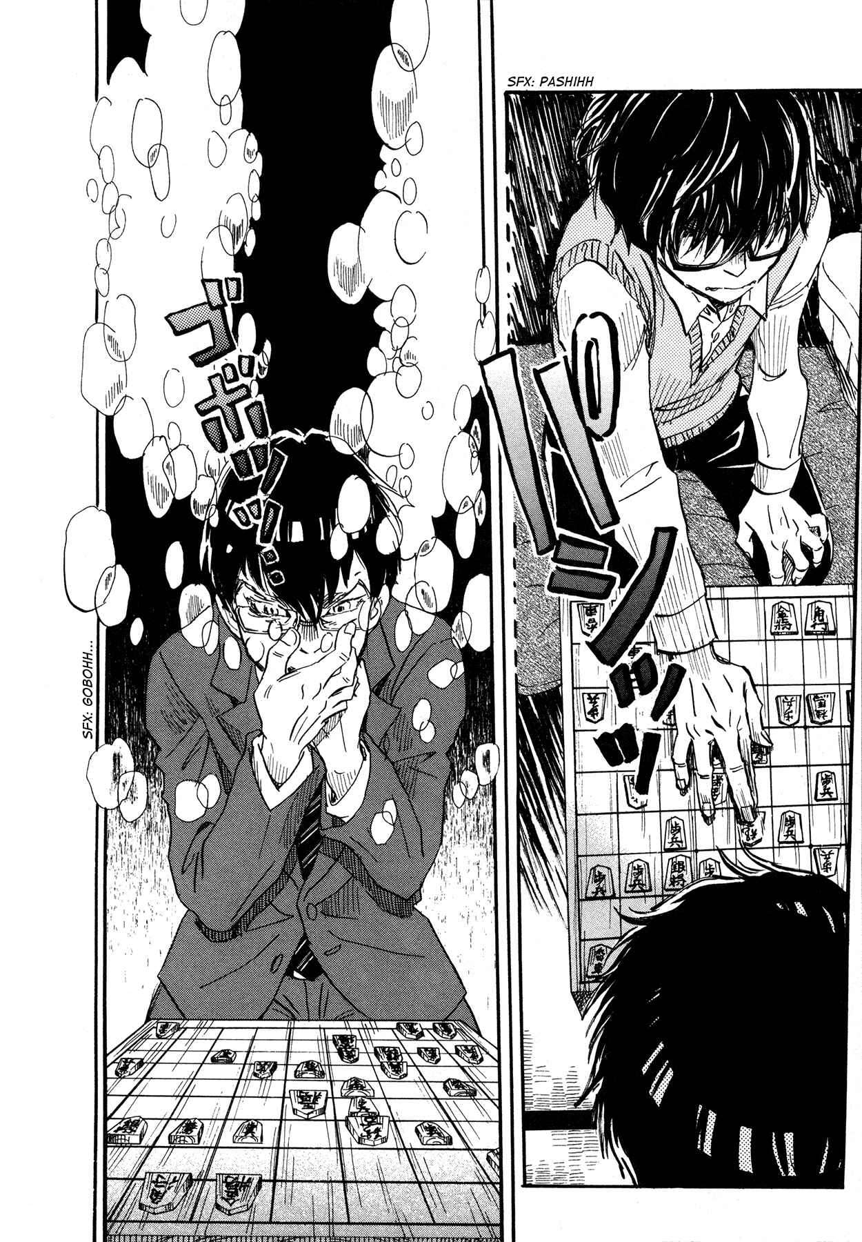 Chapter 160 - Page 11