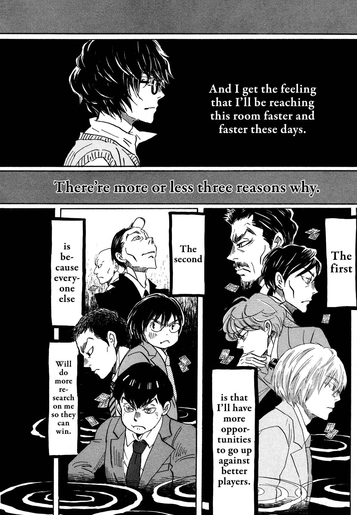 Chapter 160 - Page 5