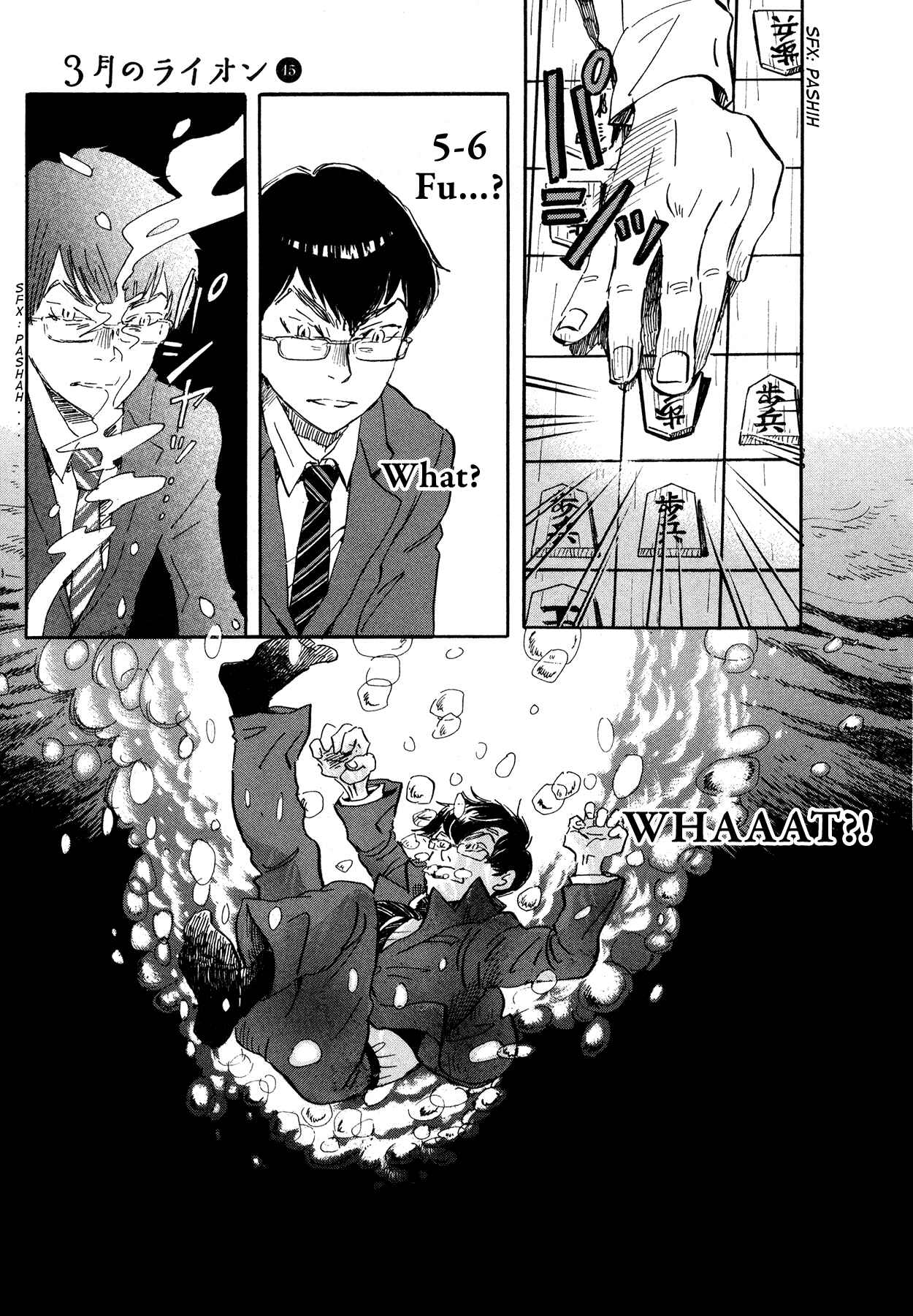 Chapter 160 - Page 8