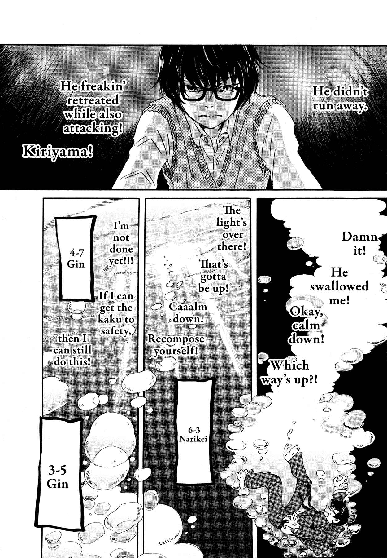 Chapter 160 - Page 9