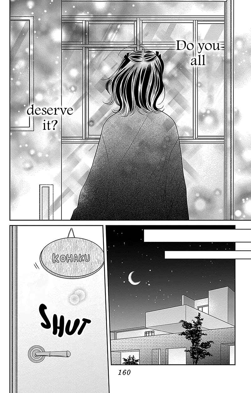 Chapter 12 - Page 35