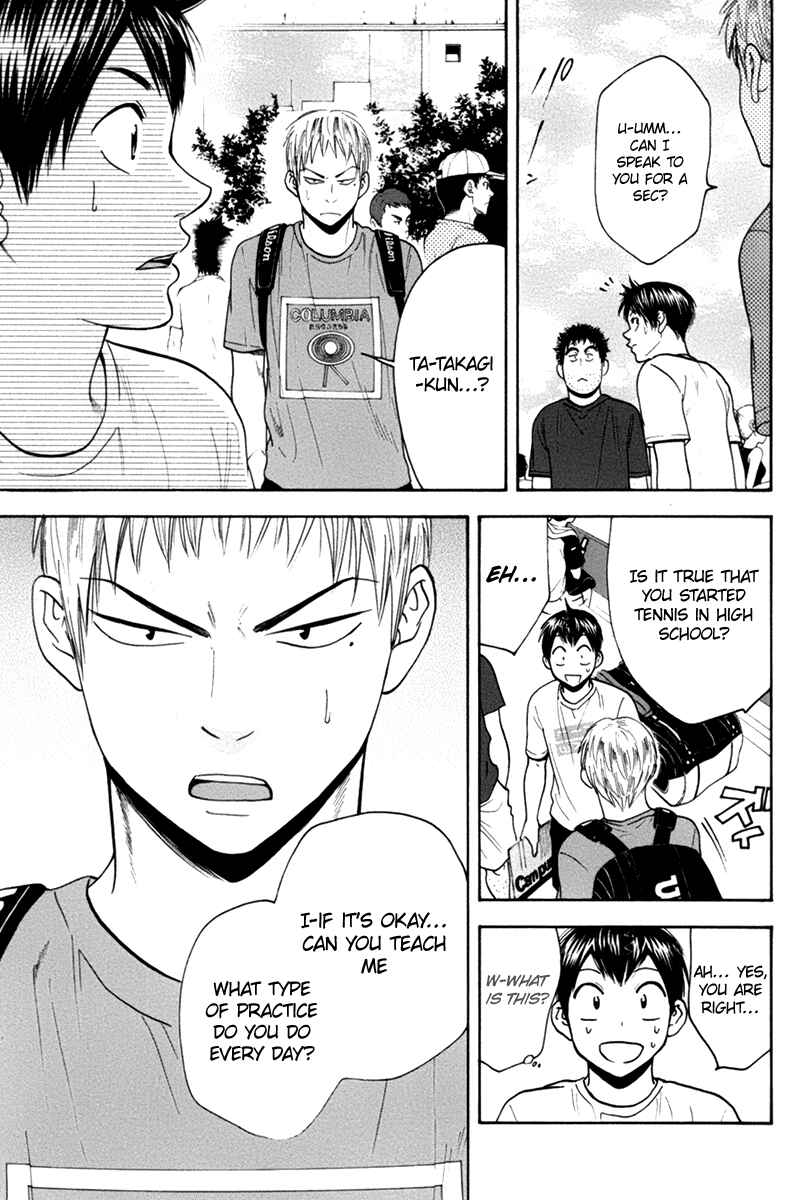 Chapter 164 - Page 10