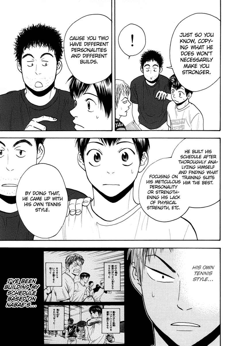 Chapter 164 - Page 12