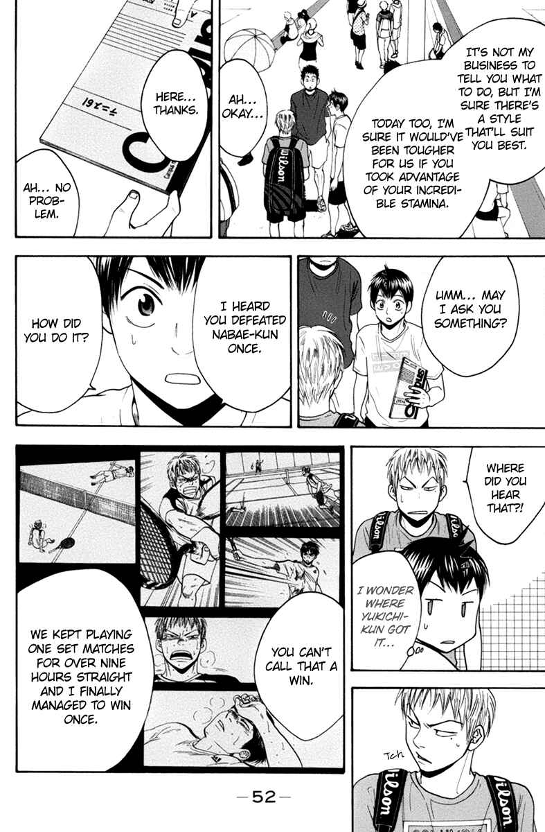 Chapter 164 - Page 13