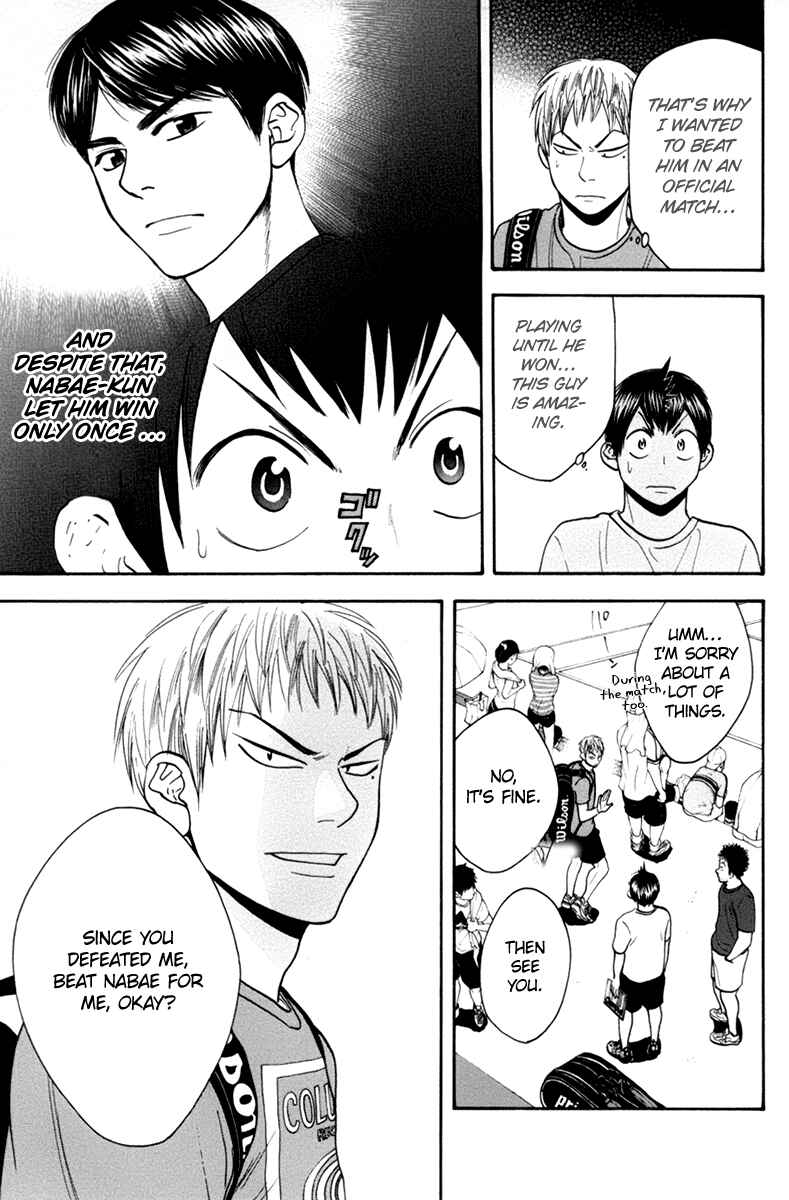 Chapter 164 - Page 14