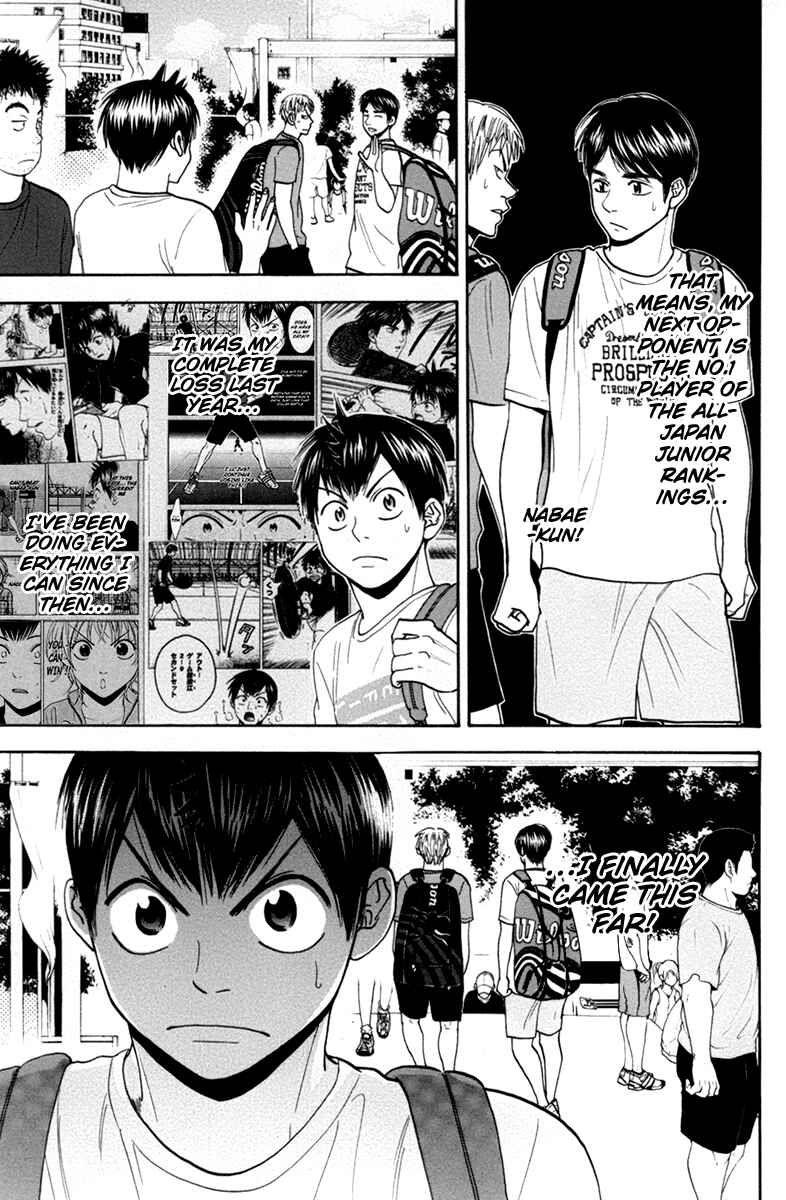 Chapter 164 - Page 16