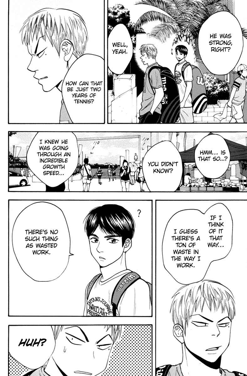 Chapter 164 - Page 17