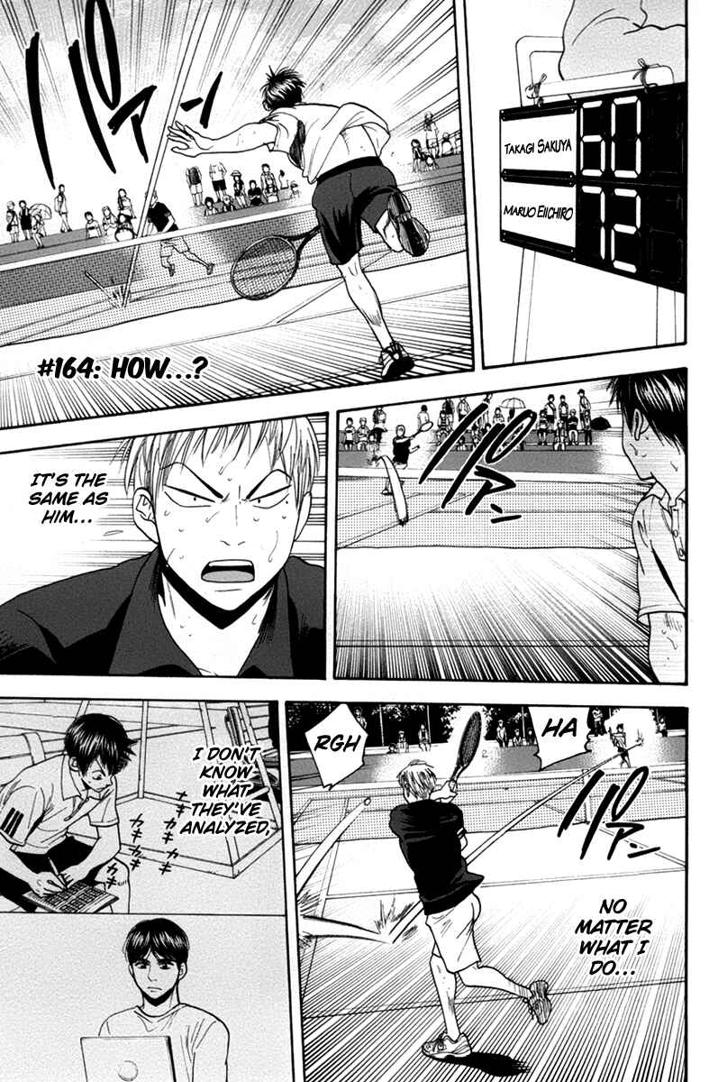 Chapter 164 - Page 2