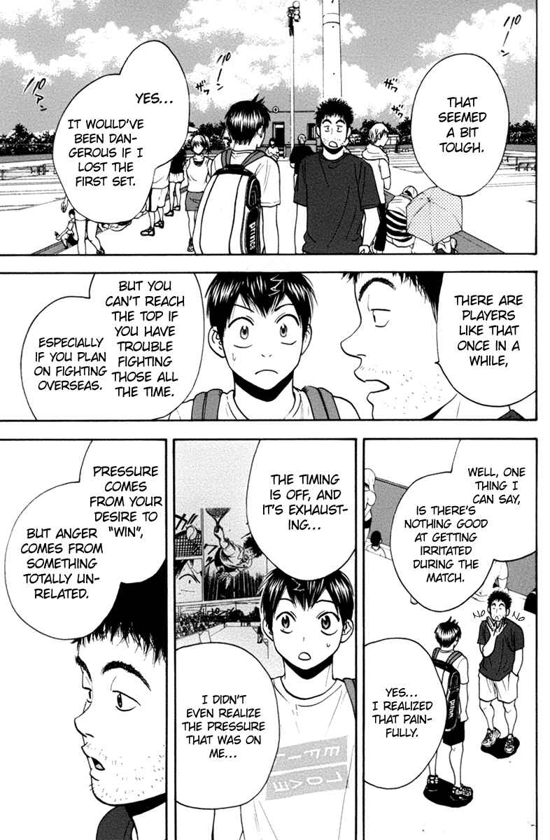 Chapter 164 - Page 8