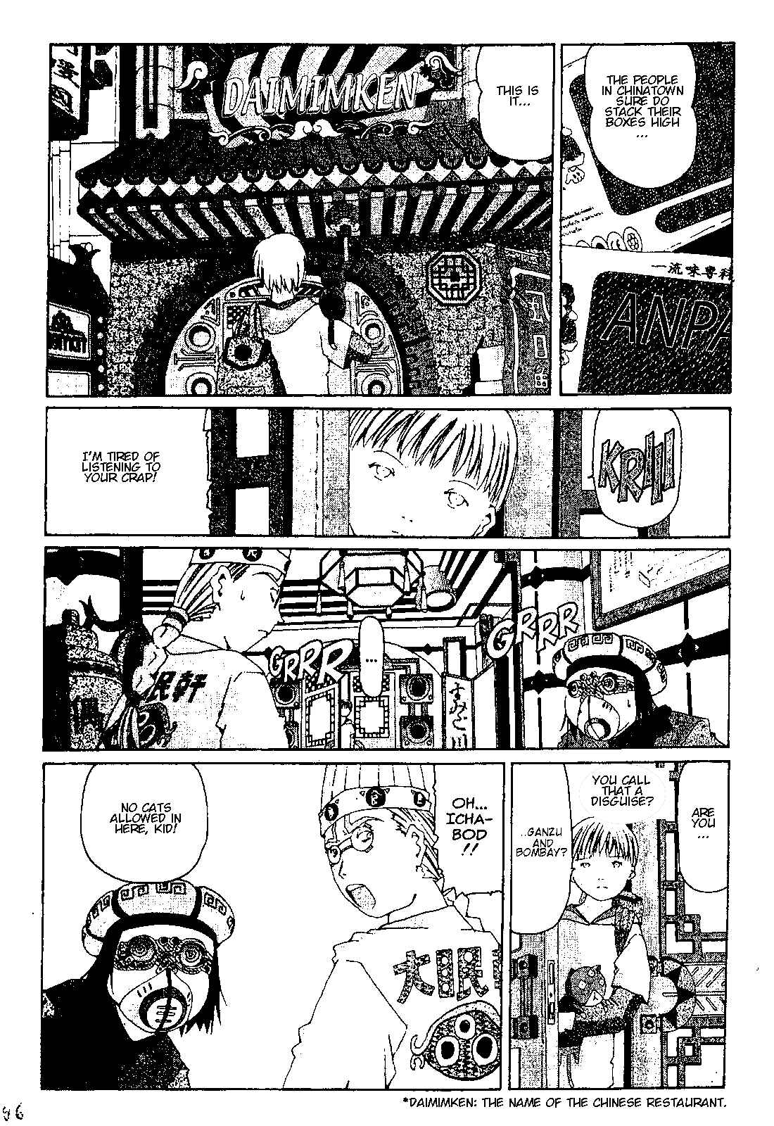 Chapter 5 - Page 4