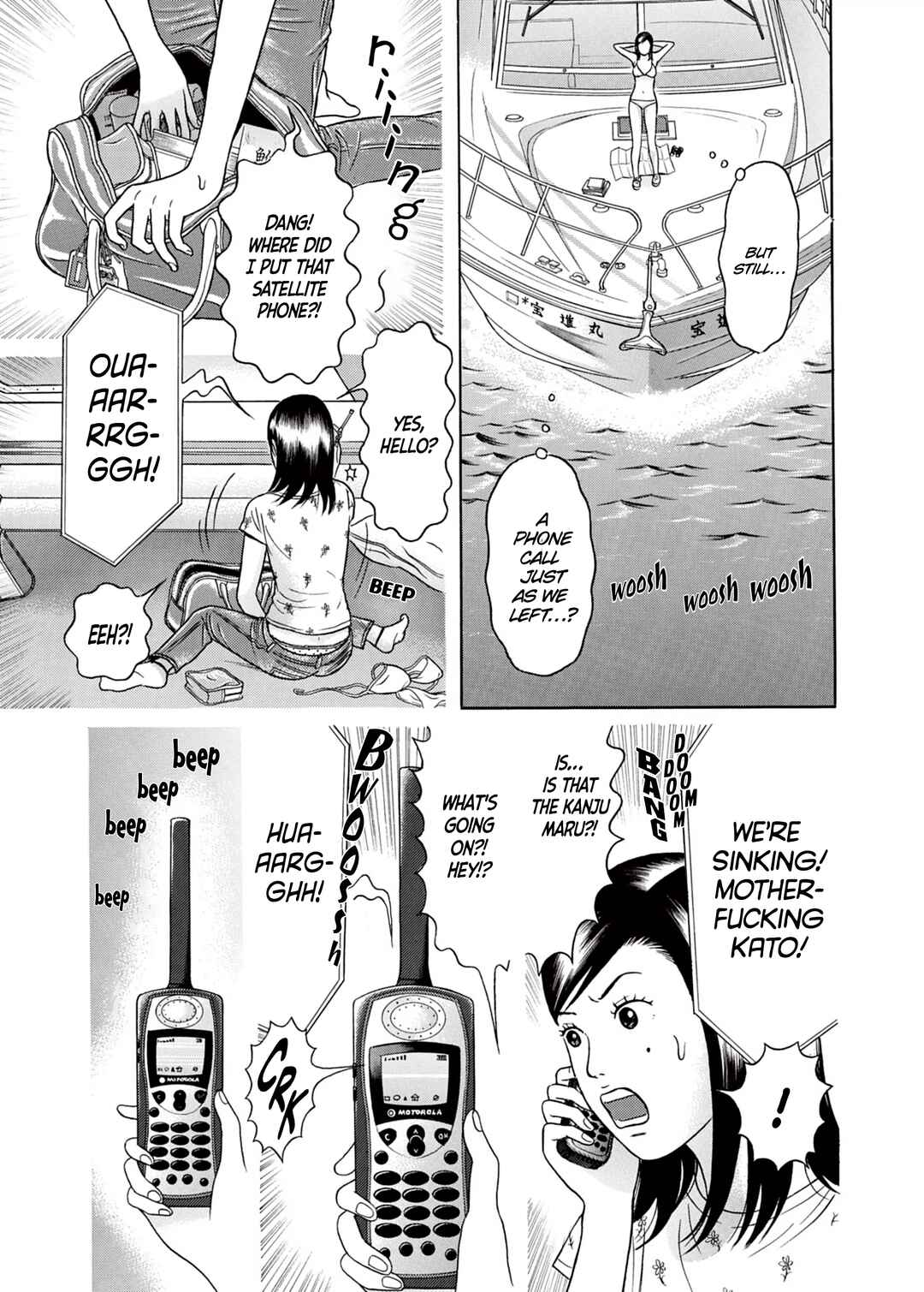 Chapter 34 - Page 12