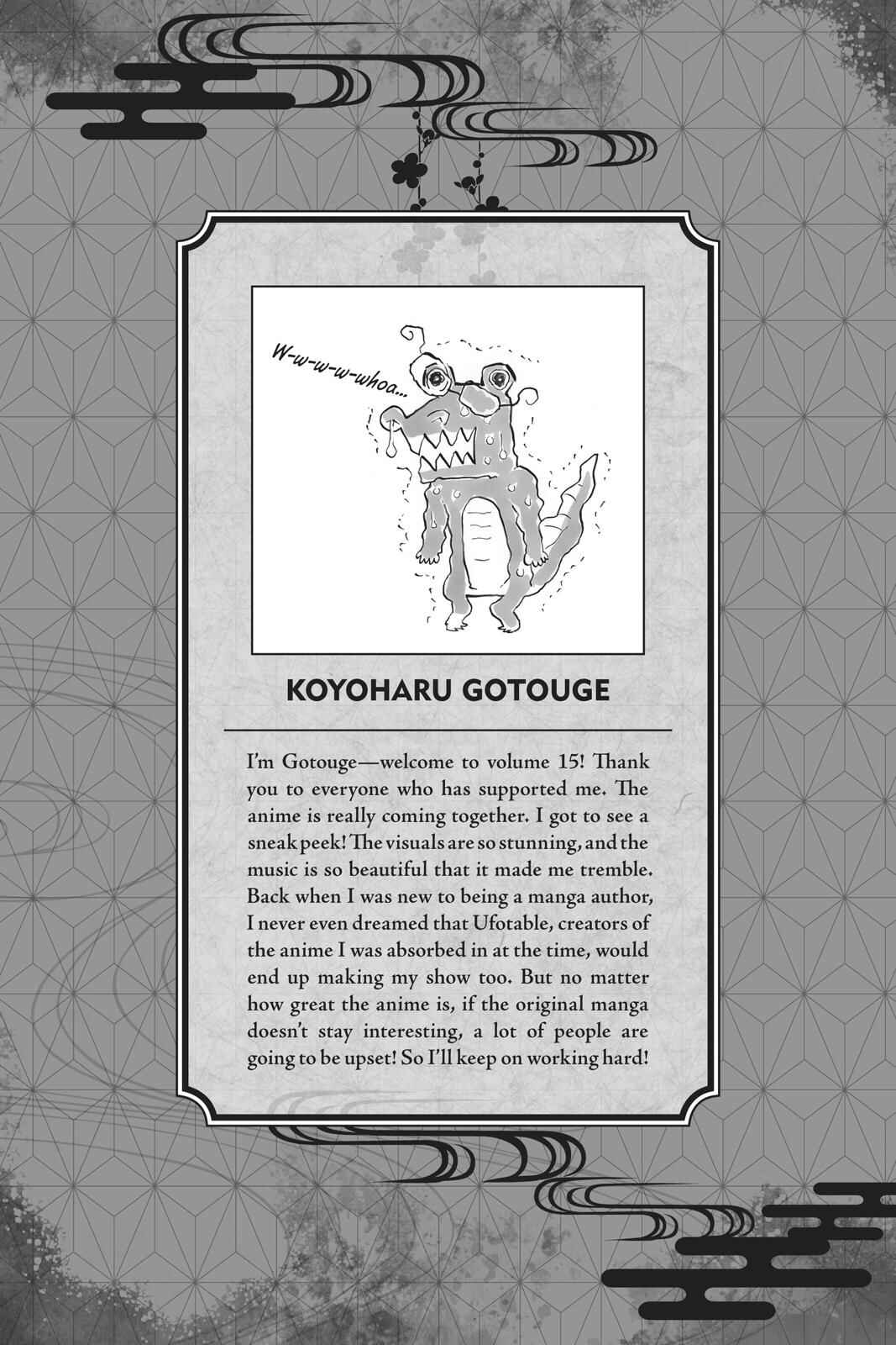 Chapter 125 - Page 3