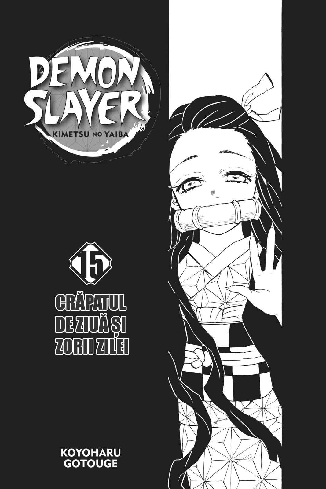 Chapter 125 - Page 5