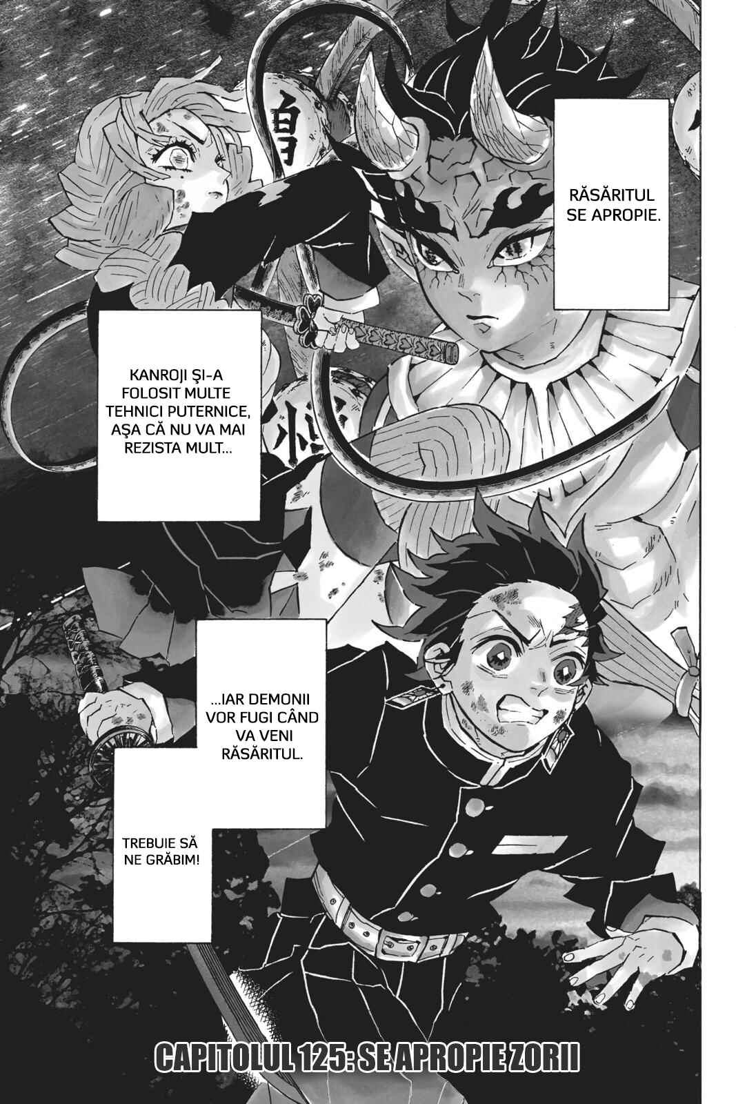 Chapter 125 - Page 8