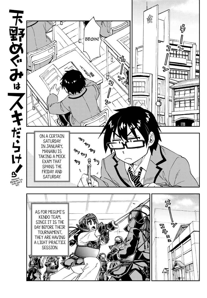 Chapter 198 - Page 1