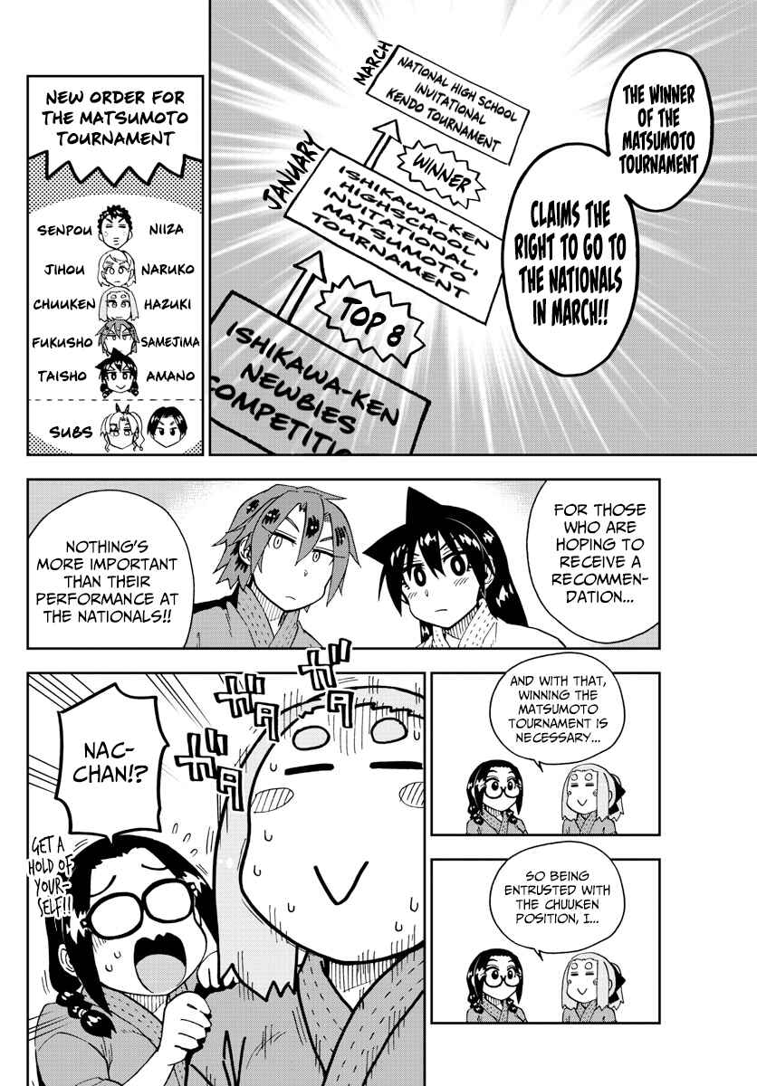 Chapter 198 - Page 4