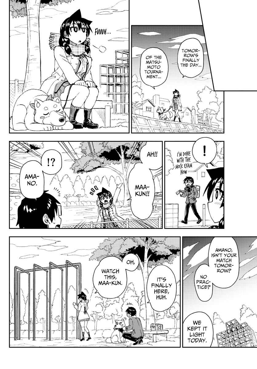 Chapter 198 - Page 8