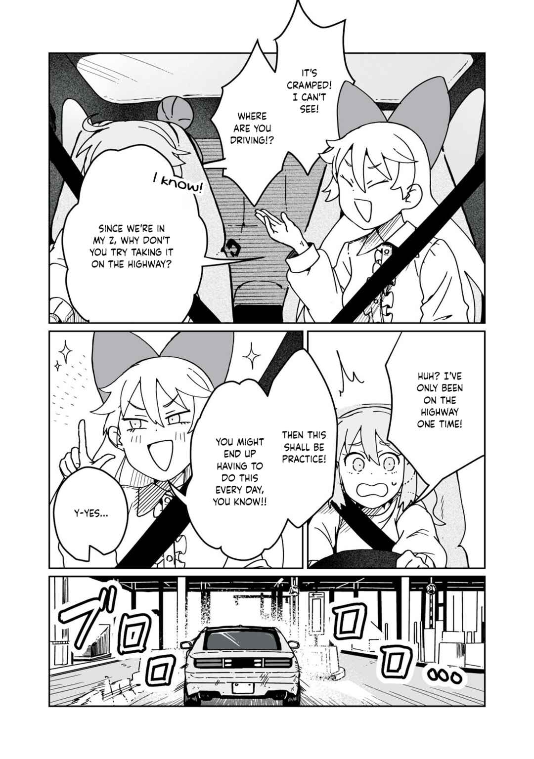 Chapter 2 - Page 21