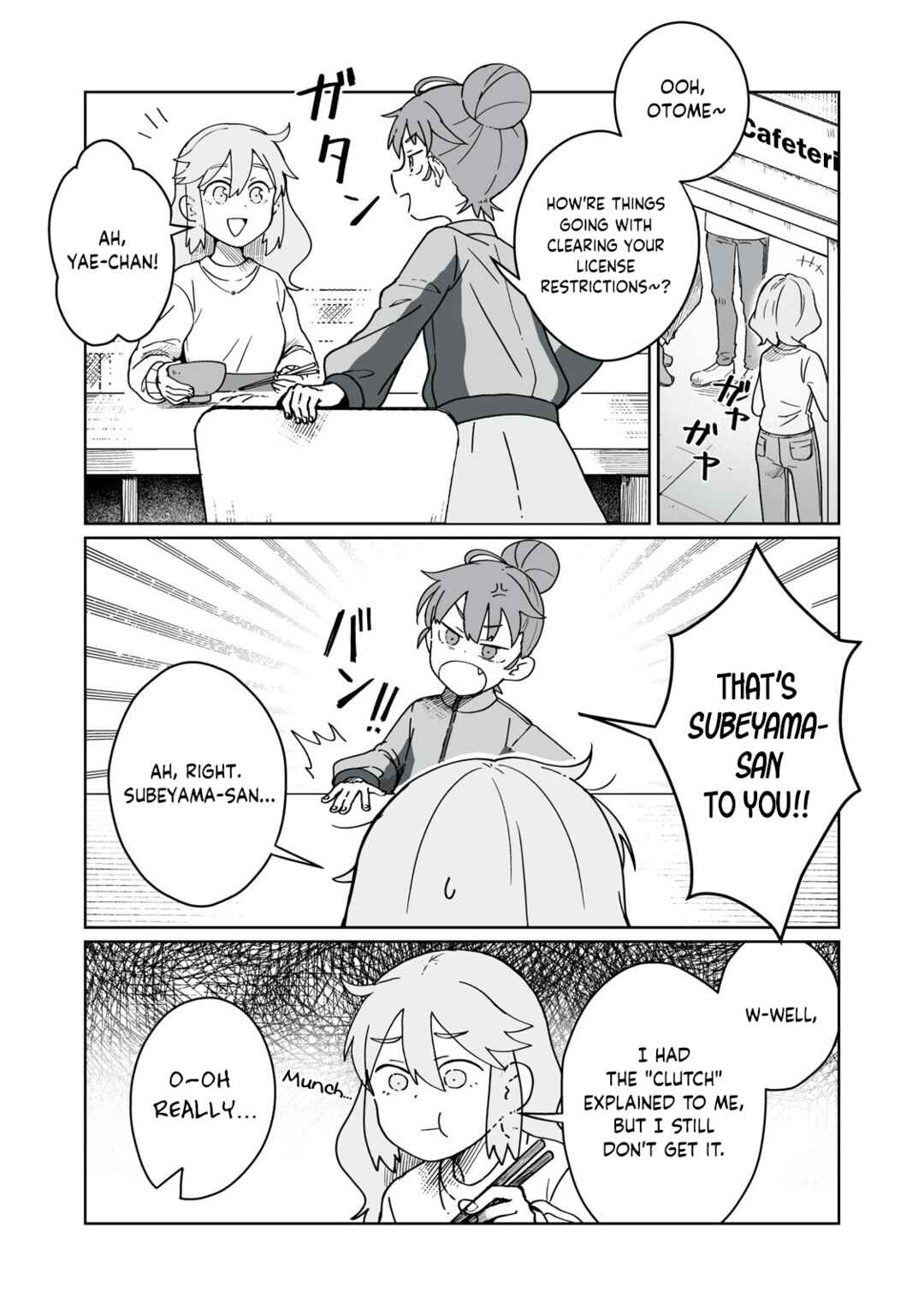Chapter 2 - Page 3